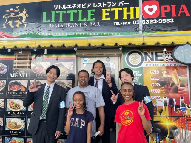 Guests and the Little Ethiopia team outside the Yotsugi restaurant